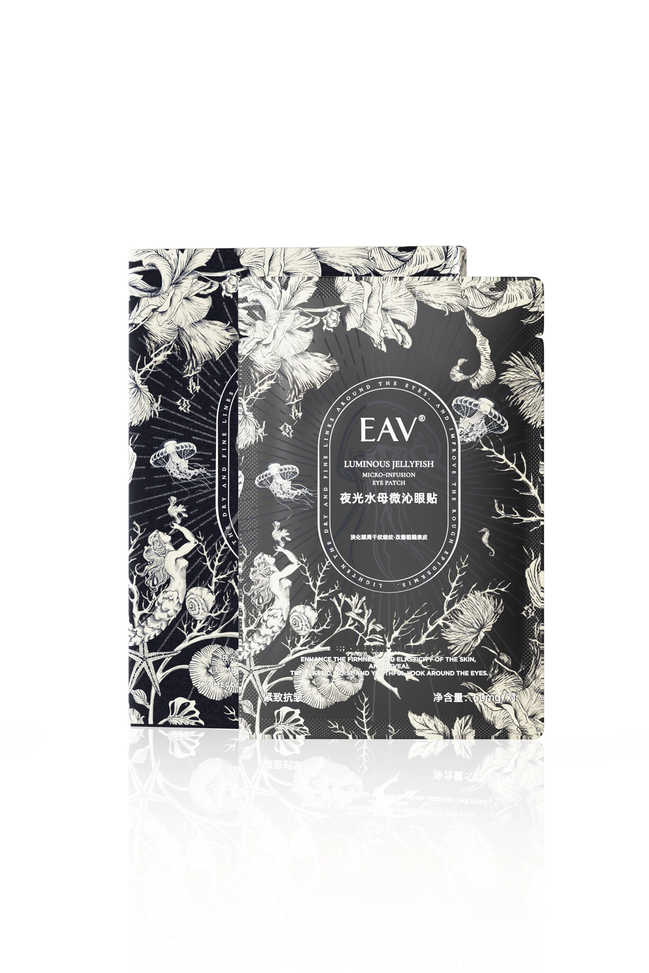 广东柏文生物科技股份有限公司