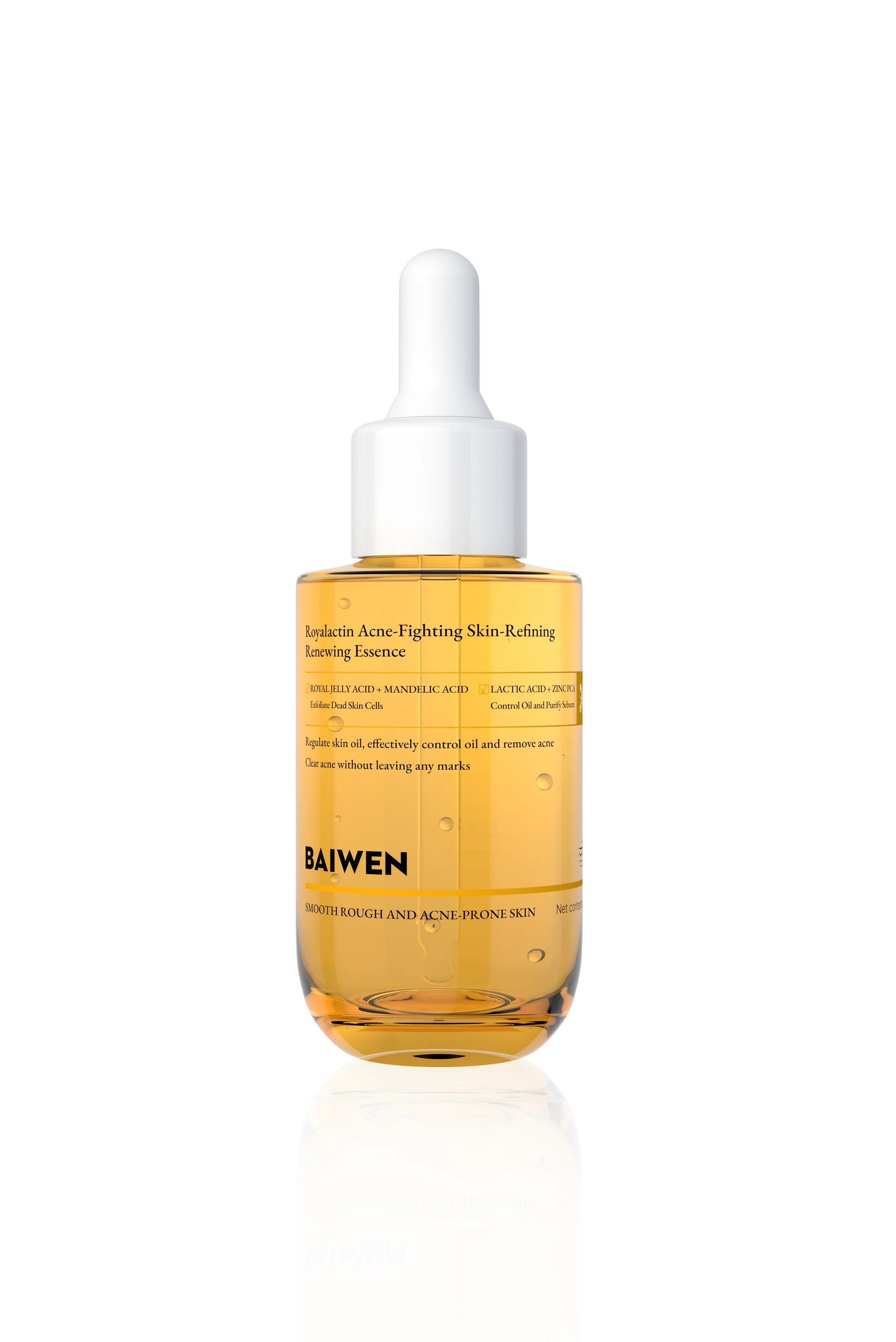 广东柏文生物科技股份有限公司