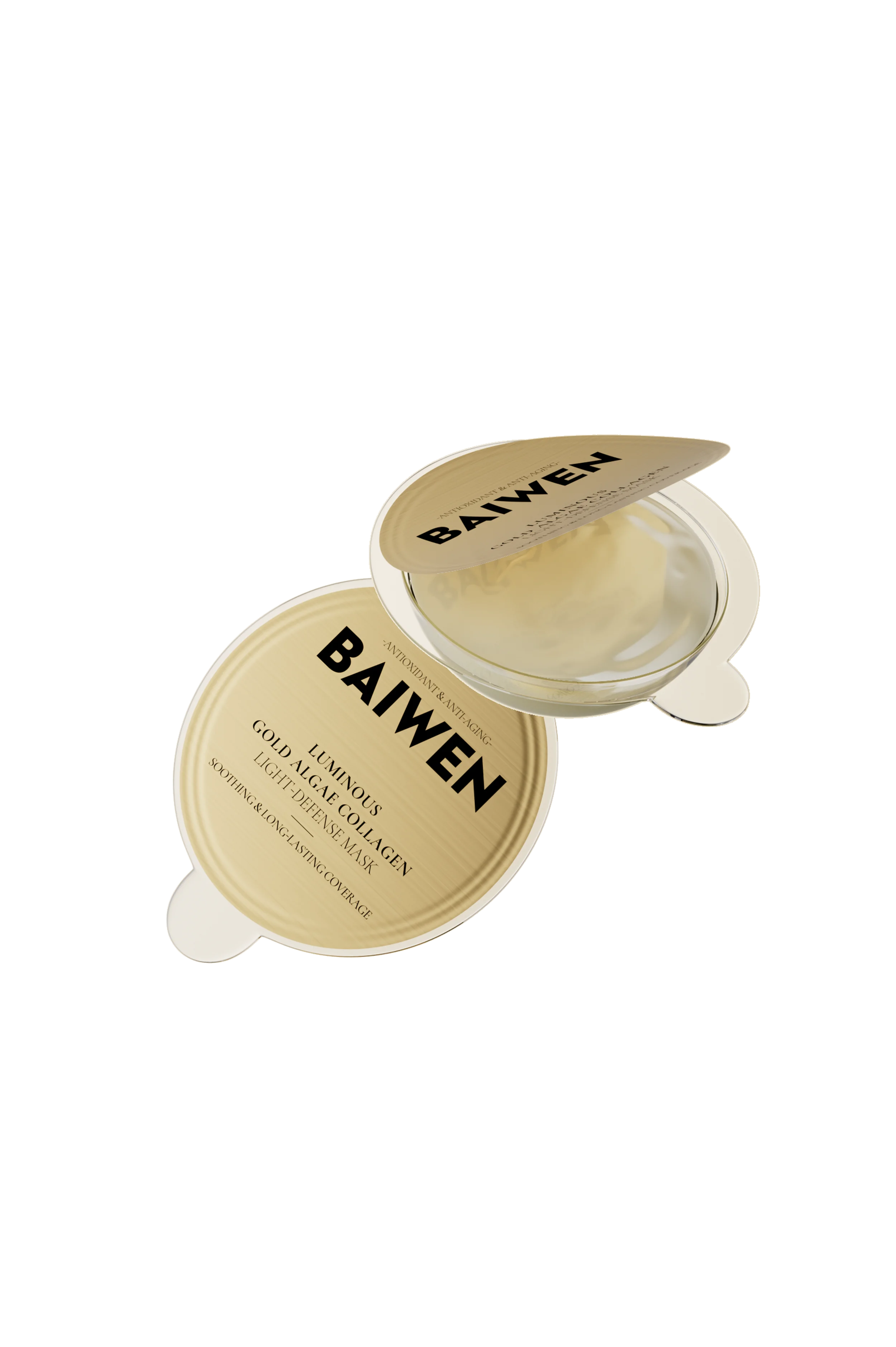 广东柏文生物科技股份有限公司