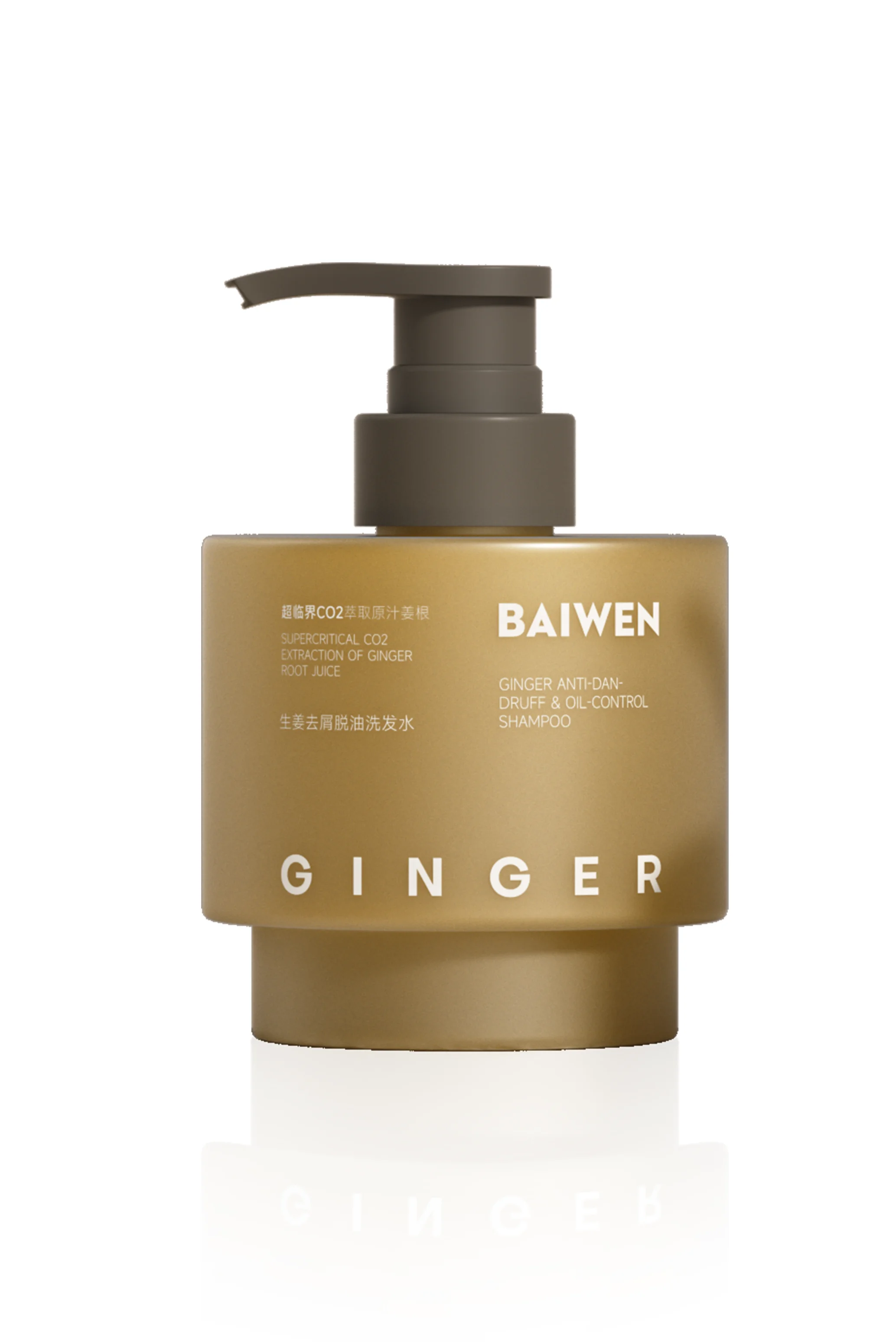 广东柏文生物科技股份有限公司