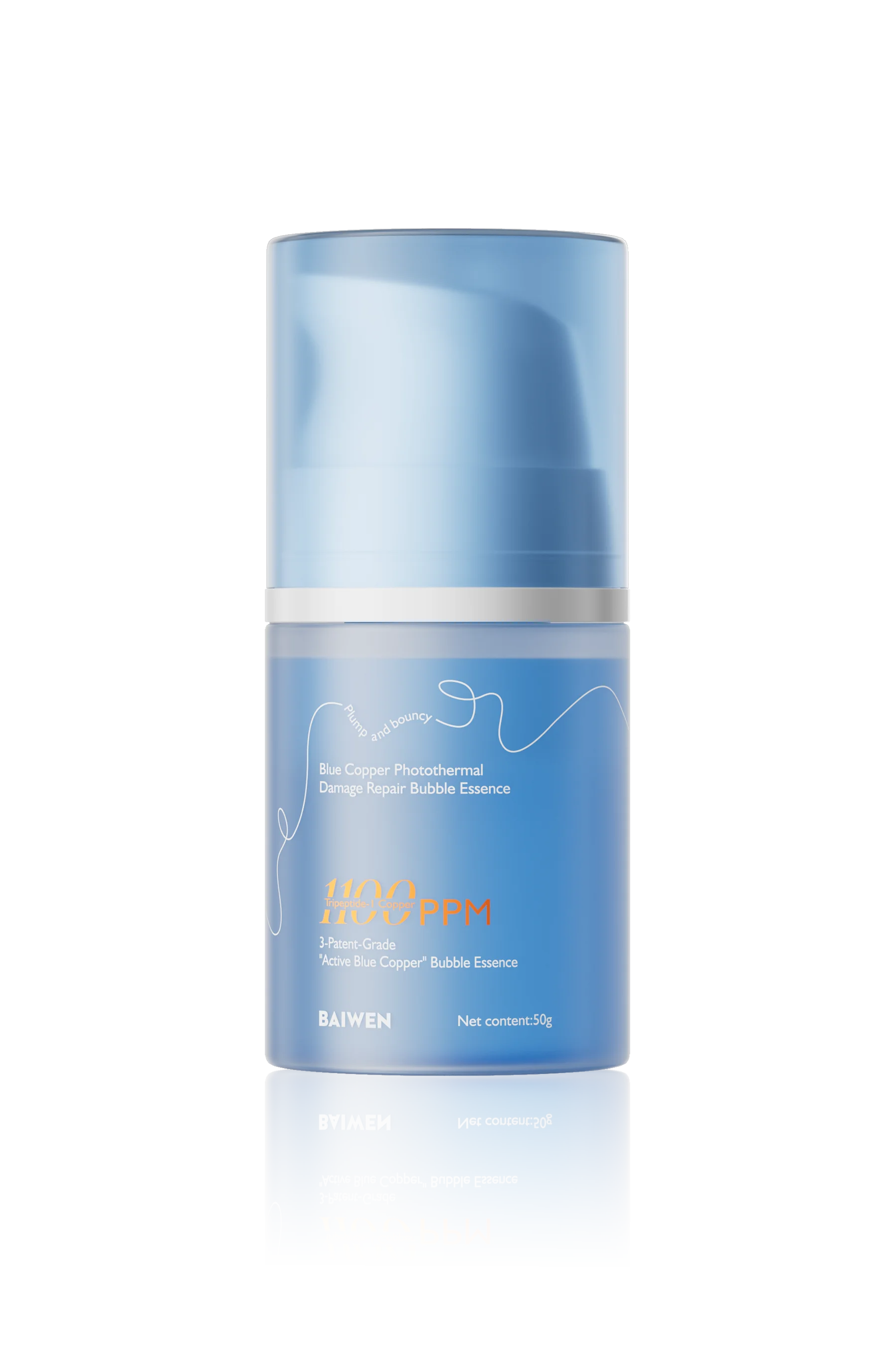 广东柏文生物科技股份有限公司