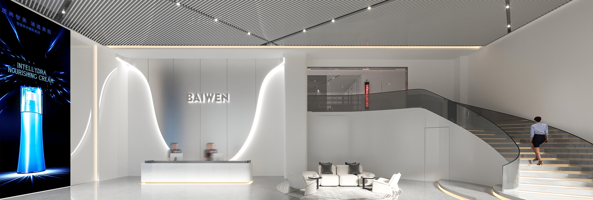 广东柏文生物科技股份有限公司