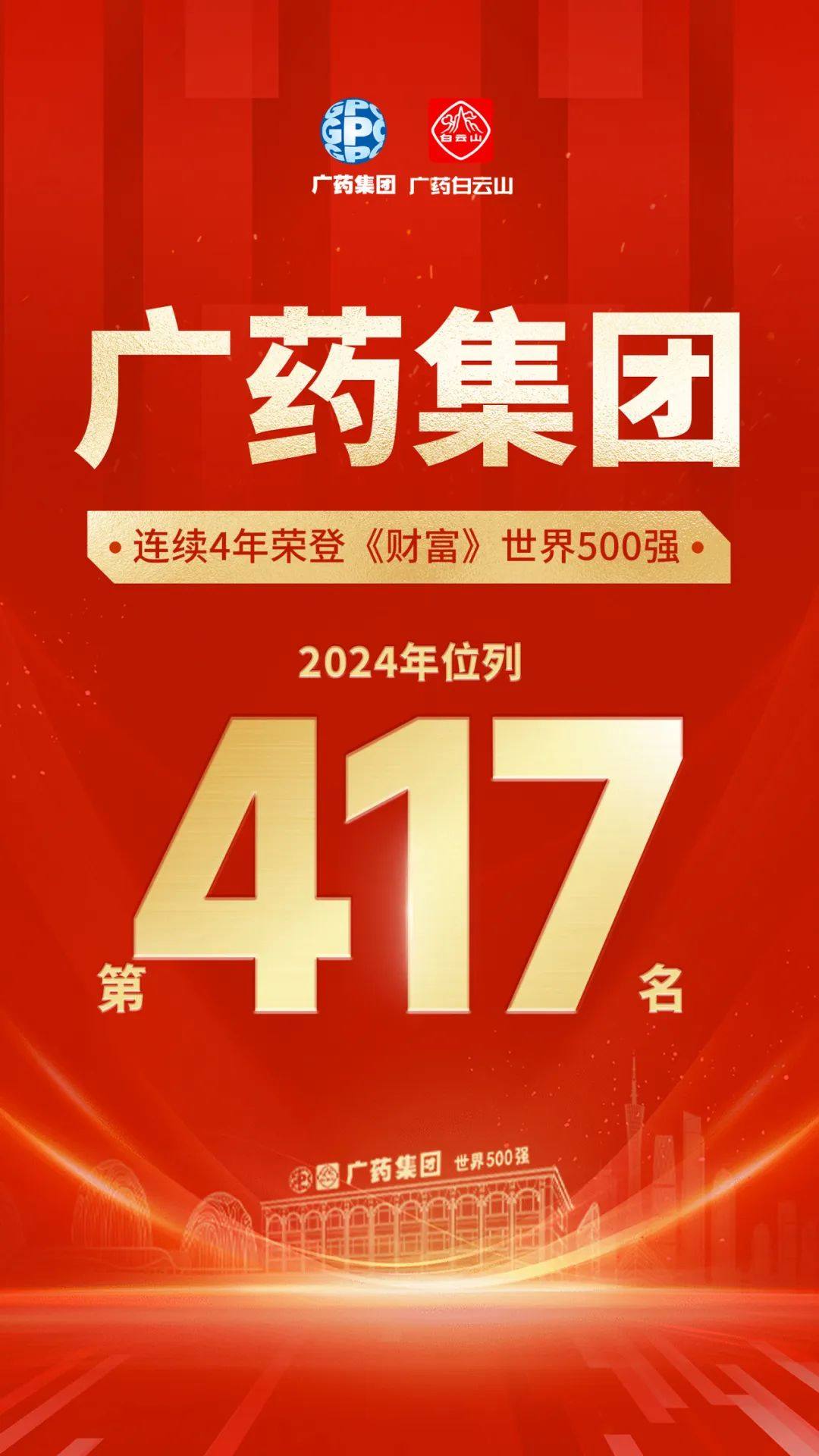 高端轴承成中国制造难补齐的短板原因分析