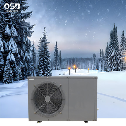 O.S.B. Heat Pump | China Professional Heat Pump Manufacturer