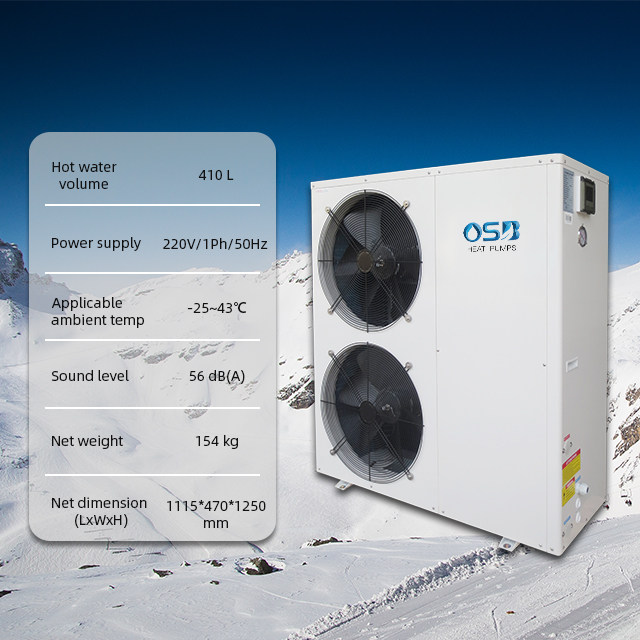 O.S.B. Heat Pump | China Professional Heat Pump Manufacturer