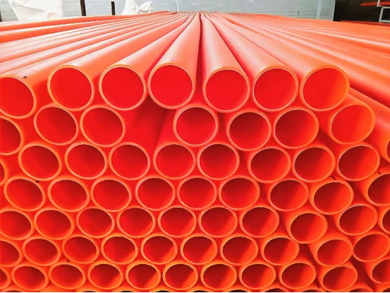 洛阳中今新材料有限公司