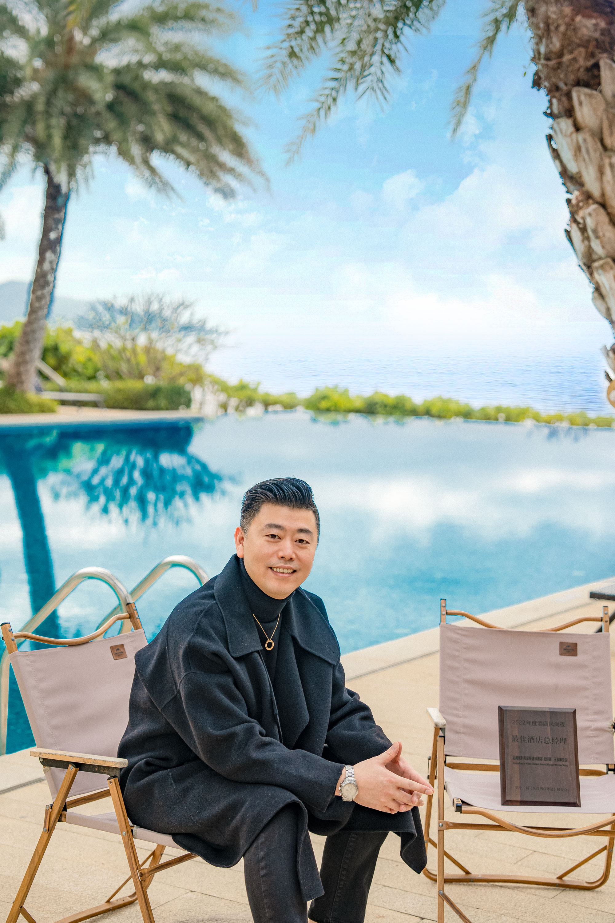 汕尾保利希尔顿逸林酒店总经理王苏卿先生 获第十二届