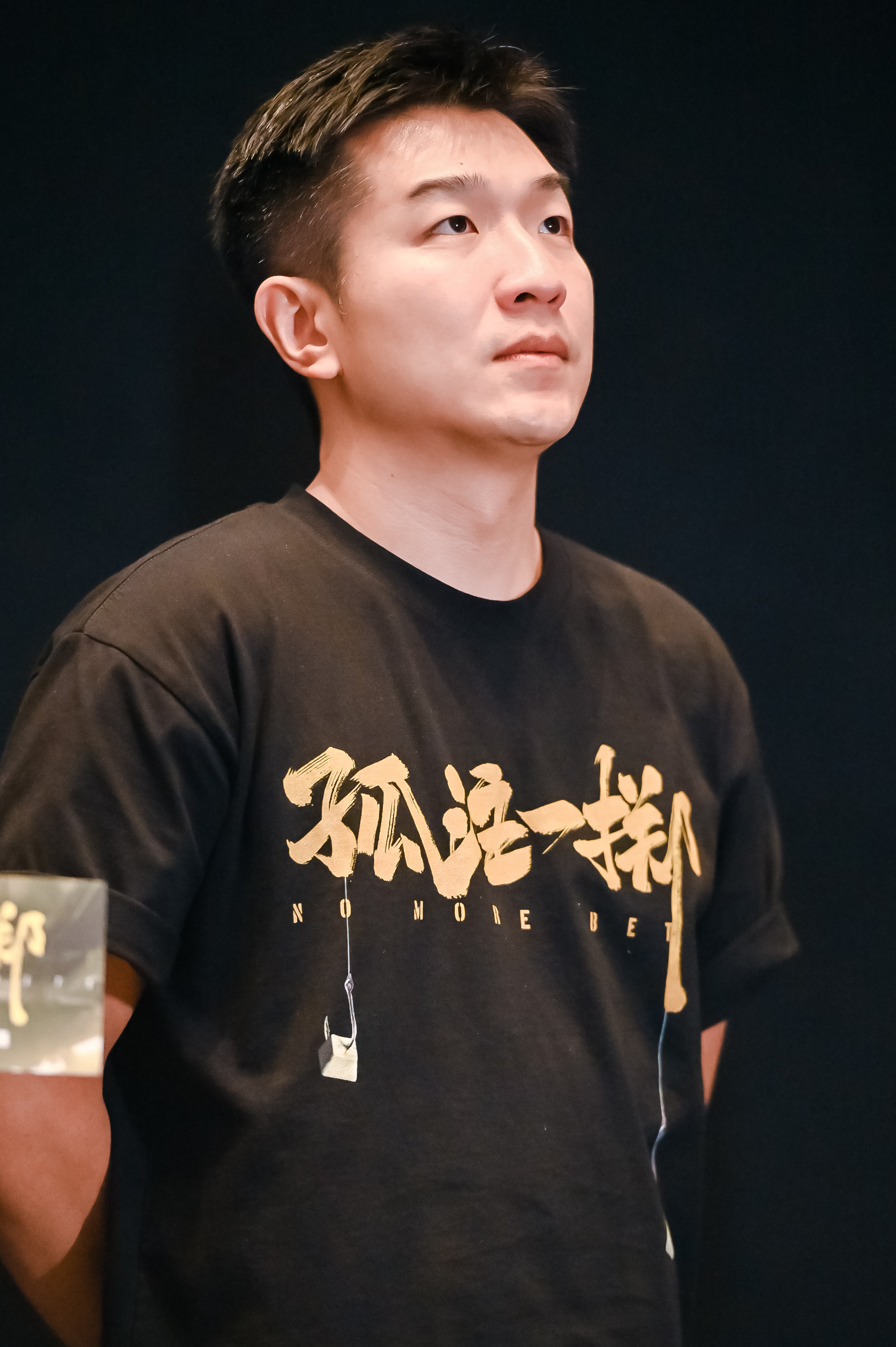 电影《孤注一掷》重庆路演王传君孙杨来重庆反诈-