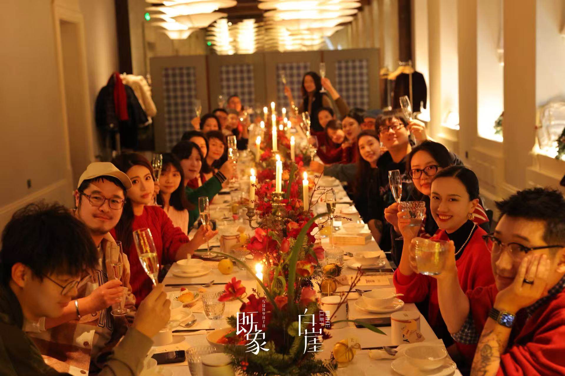 岁末暖聚，共鉴新生：既象酒店「暖冬聚场」媒体品鉴会温暖启幕