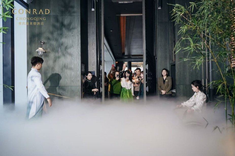 重庆康莱德酒店MIST雾都「茶山竹海」主题概念甜品秀 沉浸式感受云端茶竹盛宴