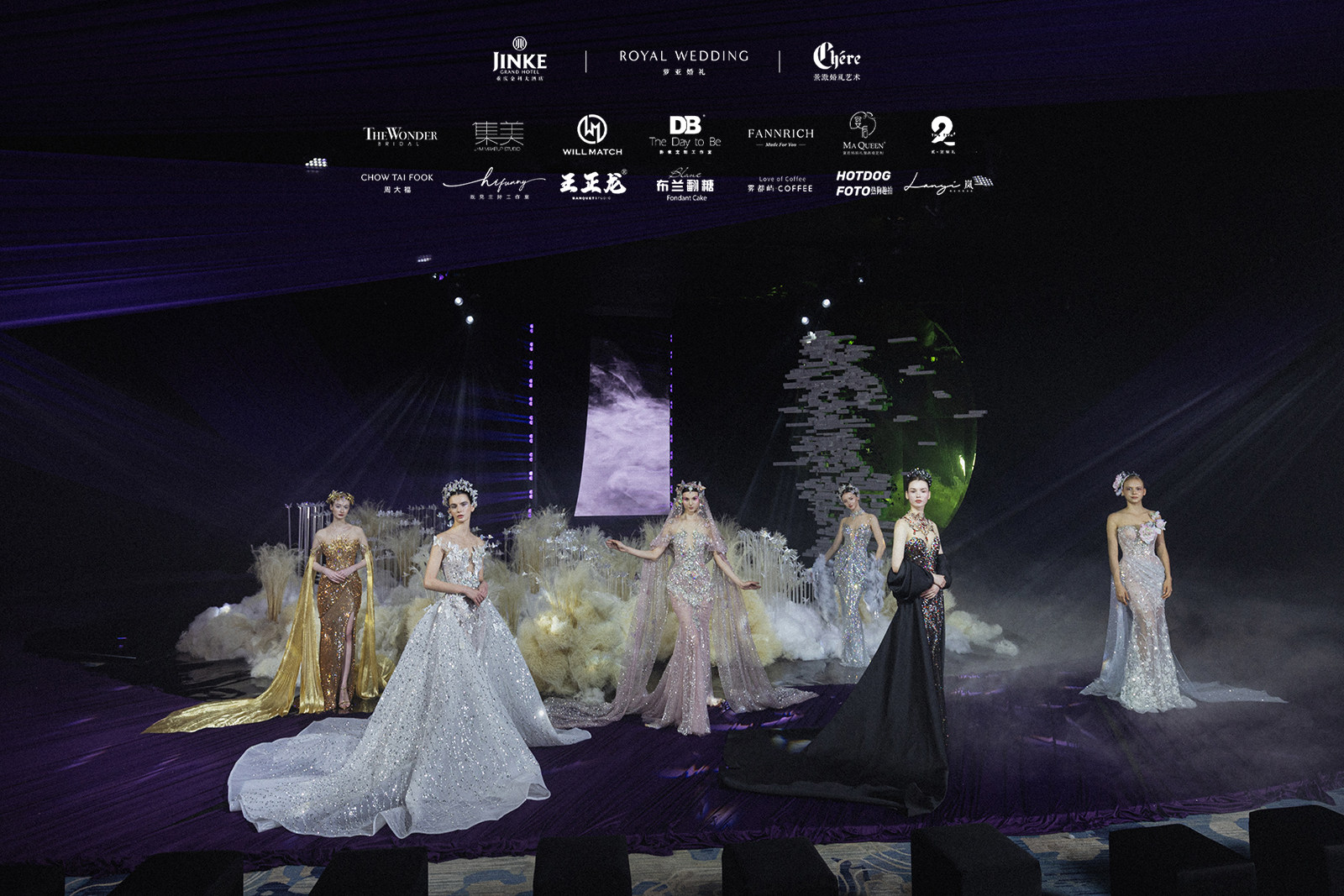 重庆金科大酒店2026婚礼首秀成功收官