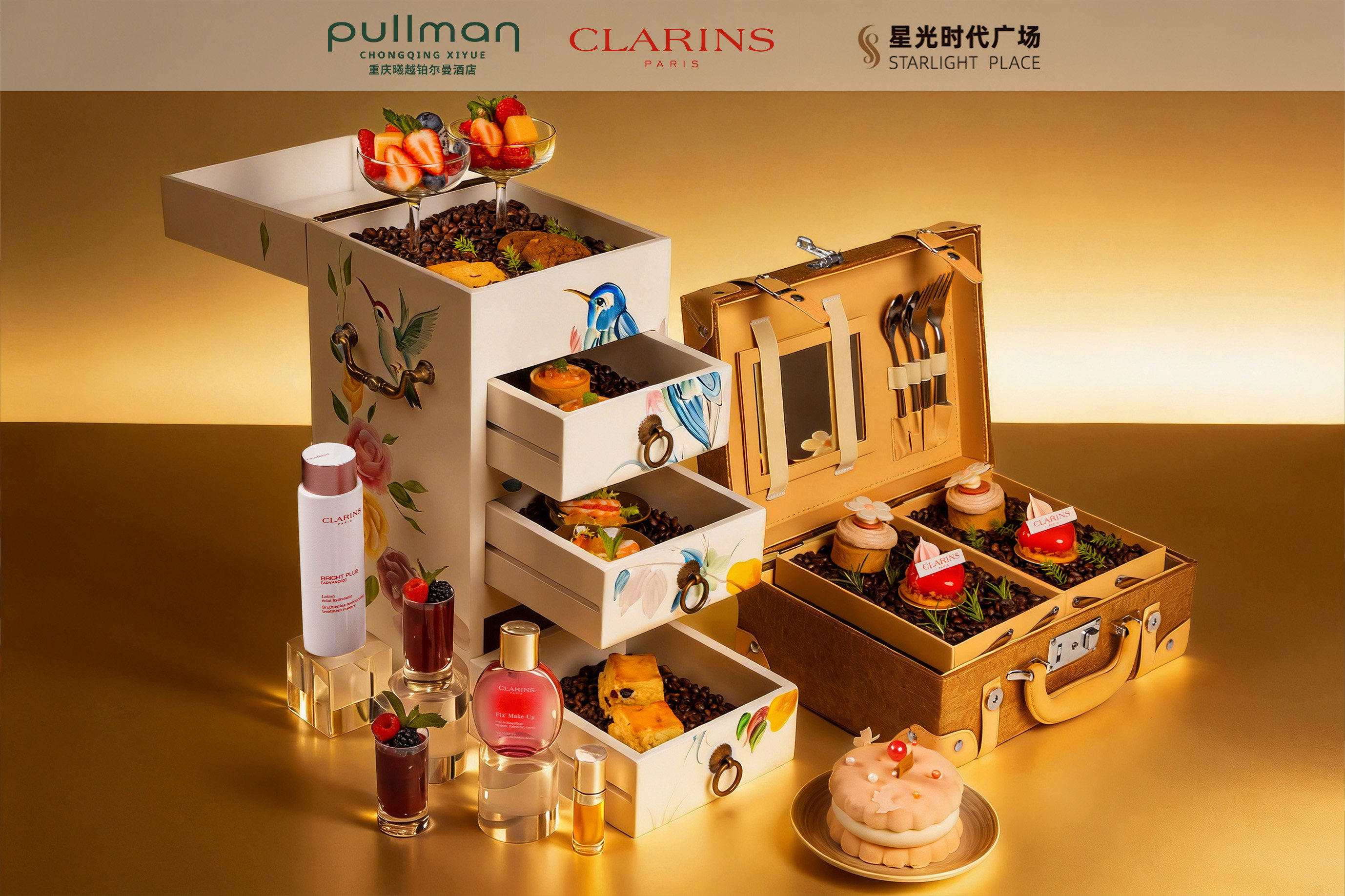 重庆曦越铂尔曼酒店与娇韵诗开启联名下午茶