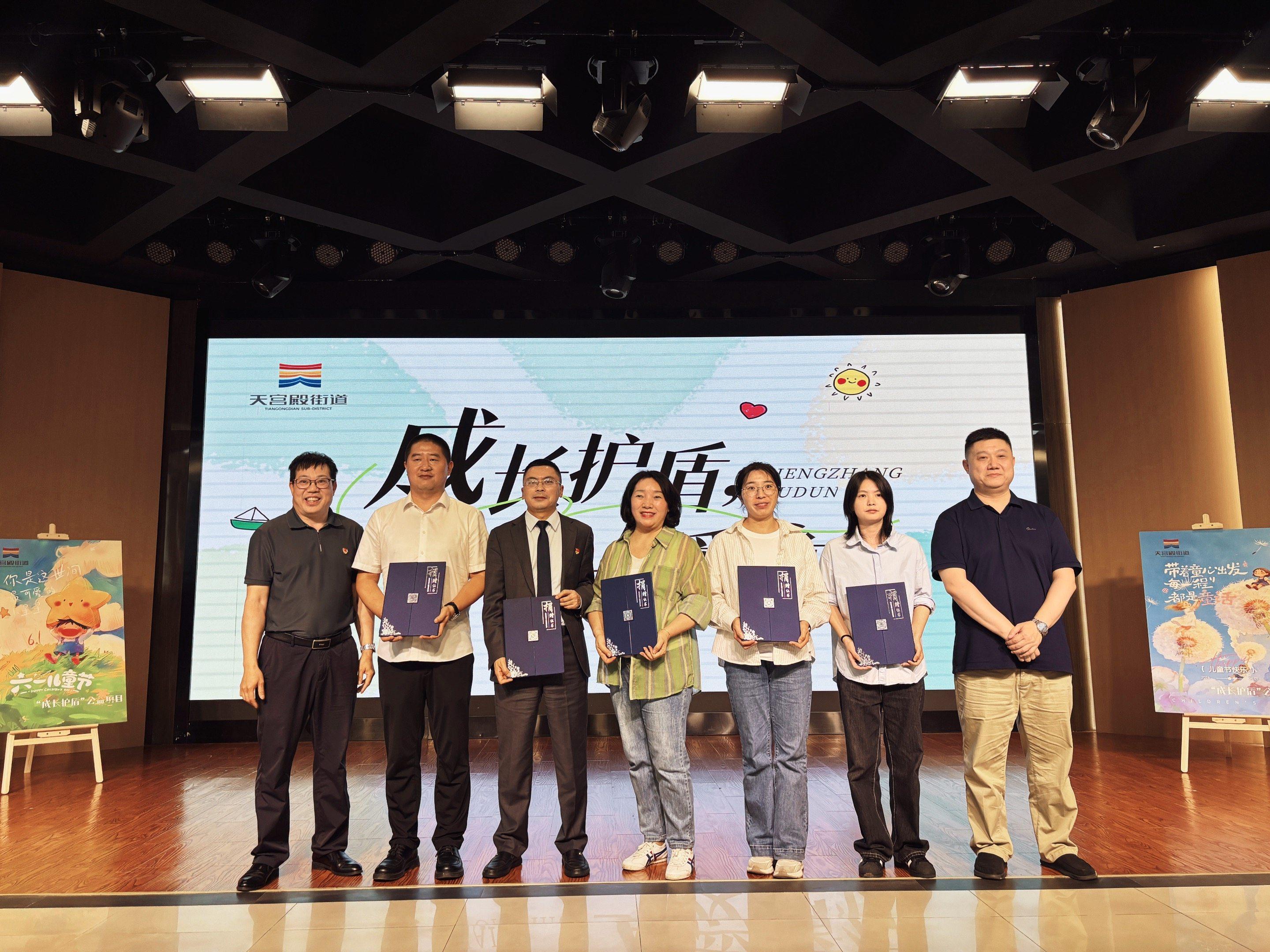 重庆曦越铂尔曼酒店举行六一公益关爱活动