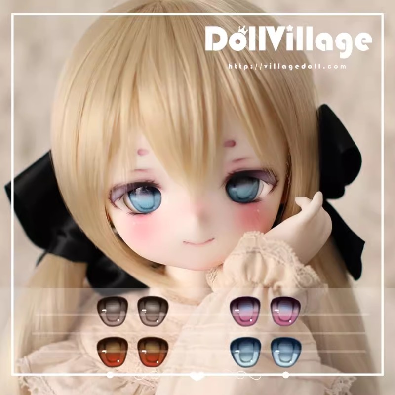 08Water stick eye（18mm/14mm)for dream（long