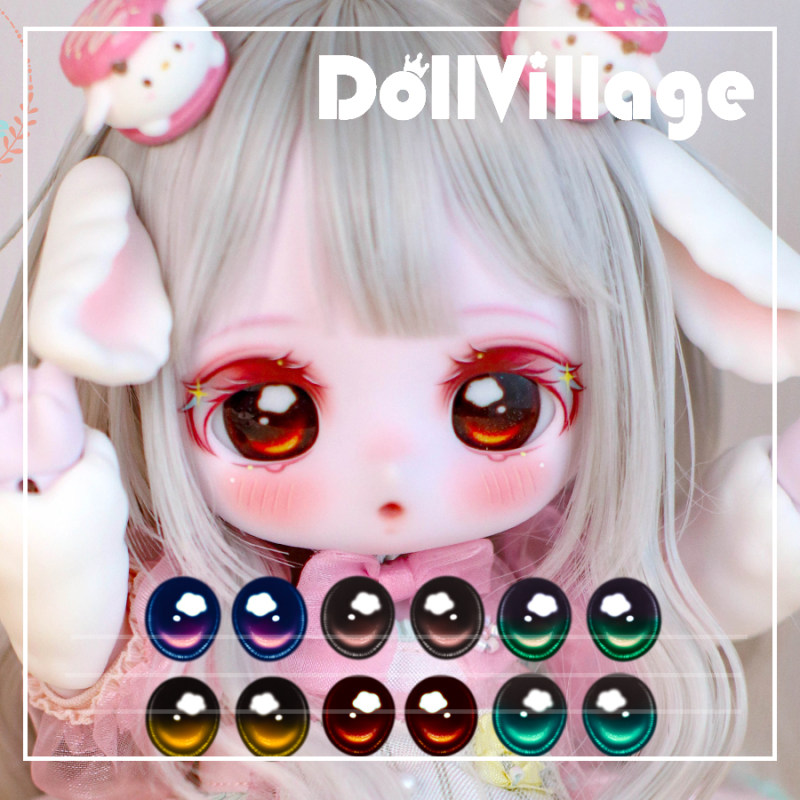 31Water stick eye（18mm14mm)for dream