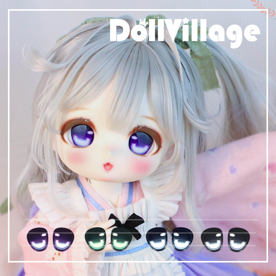 ADVillage