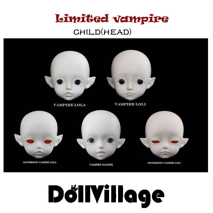 ADVillage