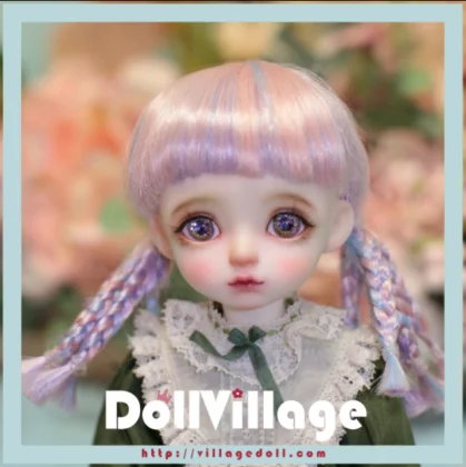 ADVillage