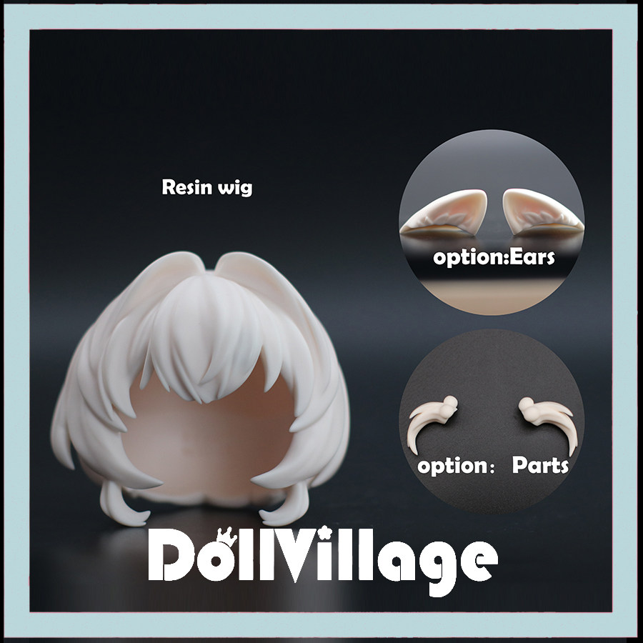 ADVillage