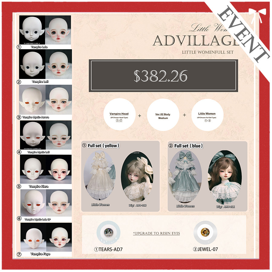 ADVillage