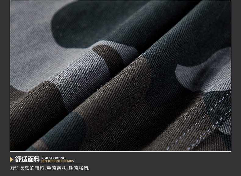 Guangxi Ruixin Apparel Co., Lt