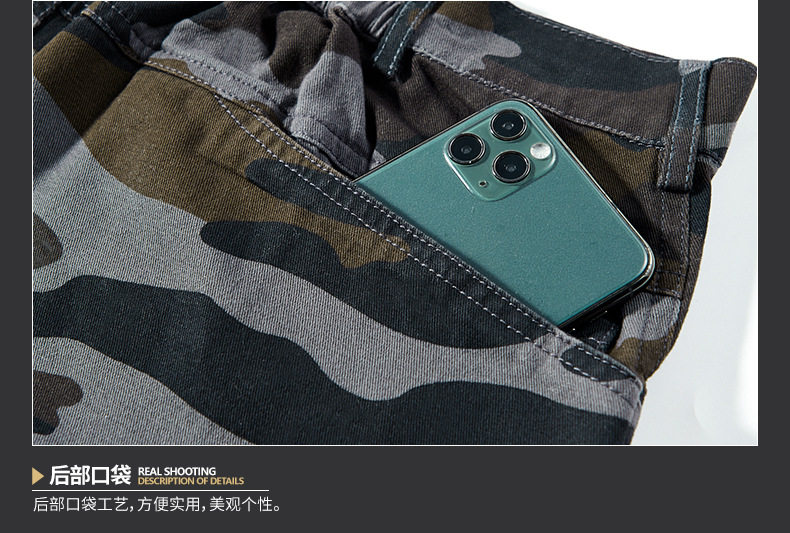 Guangxi Ruixin Apparel Co., Lt