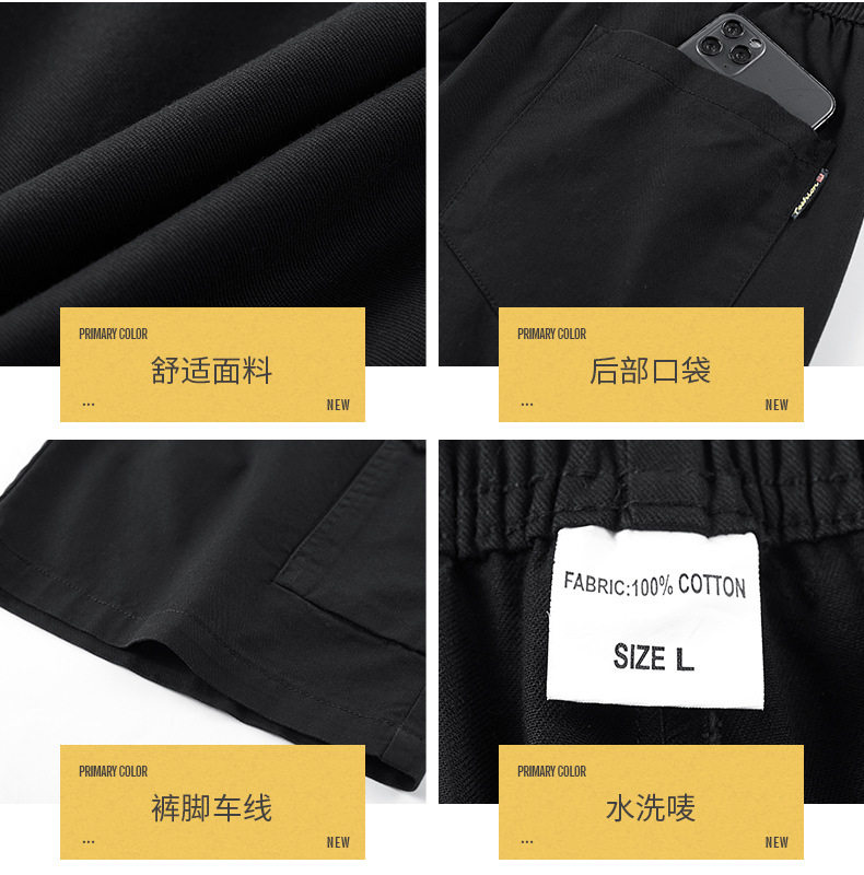 Guangxi Ruixin Apparel Co., Lt