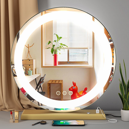 Hollywood Round mirror