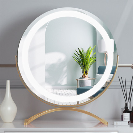 Round Hollywood Mirror