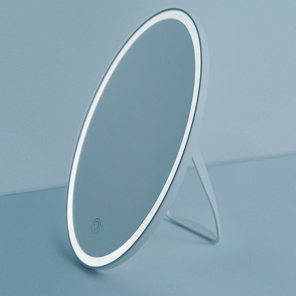 Foldable LED Table Mirror