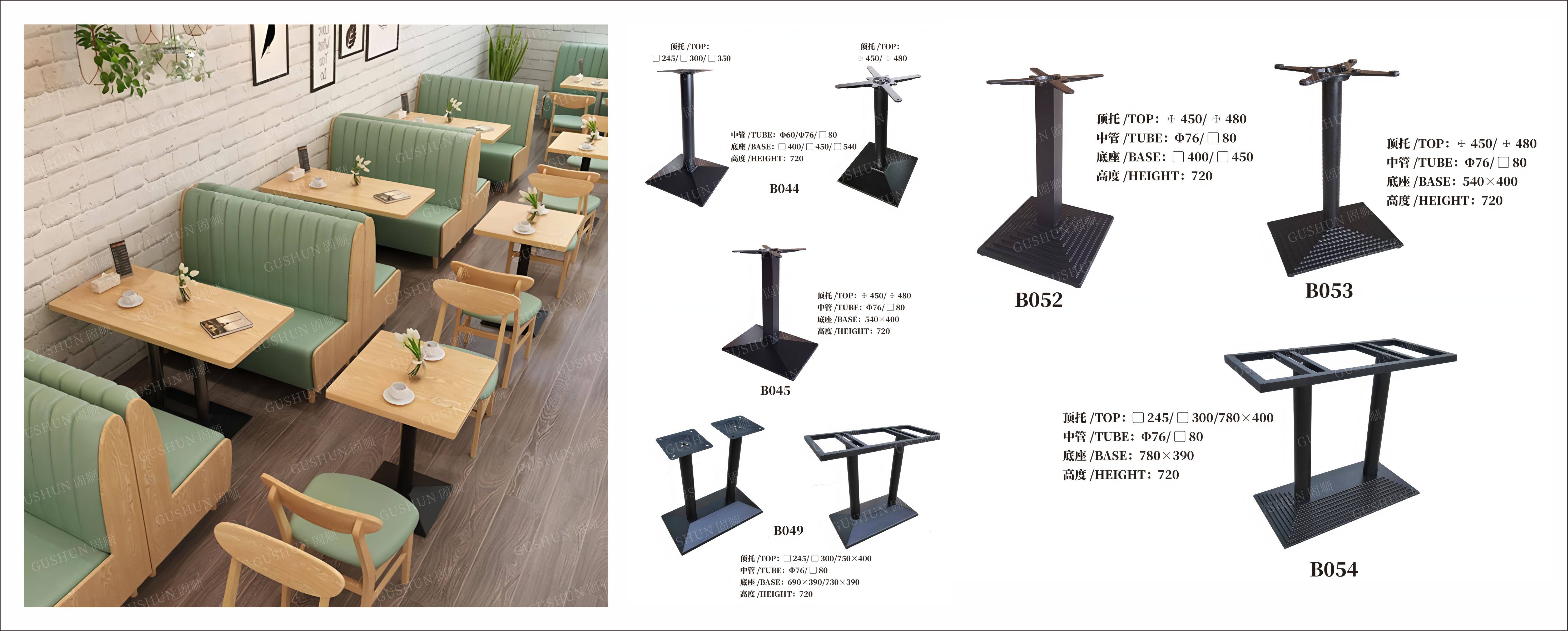 Table Base 4