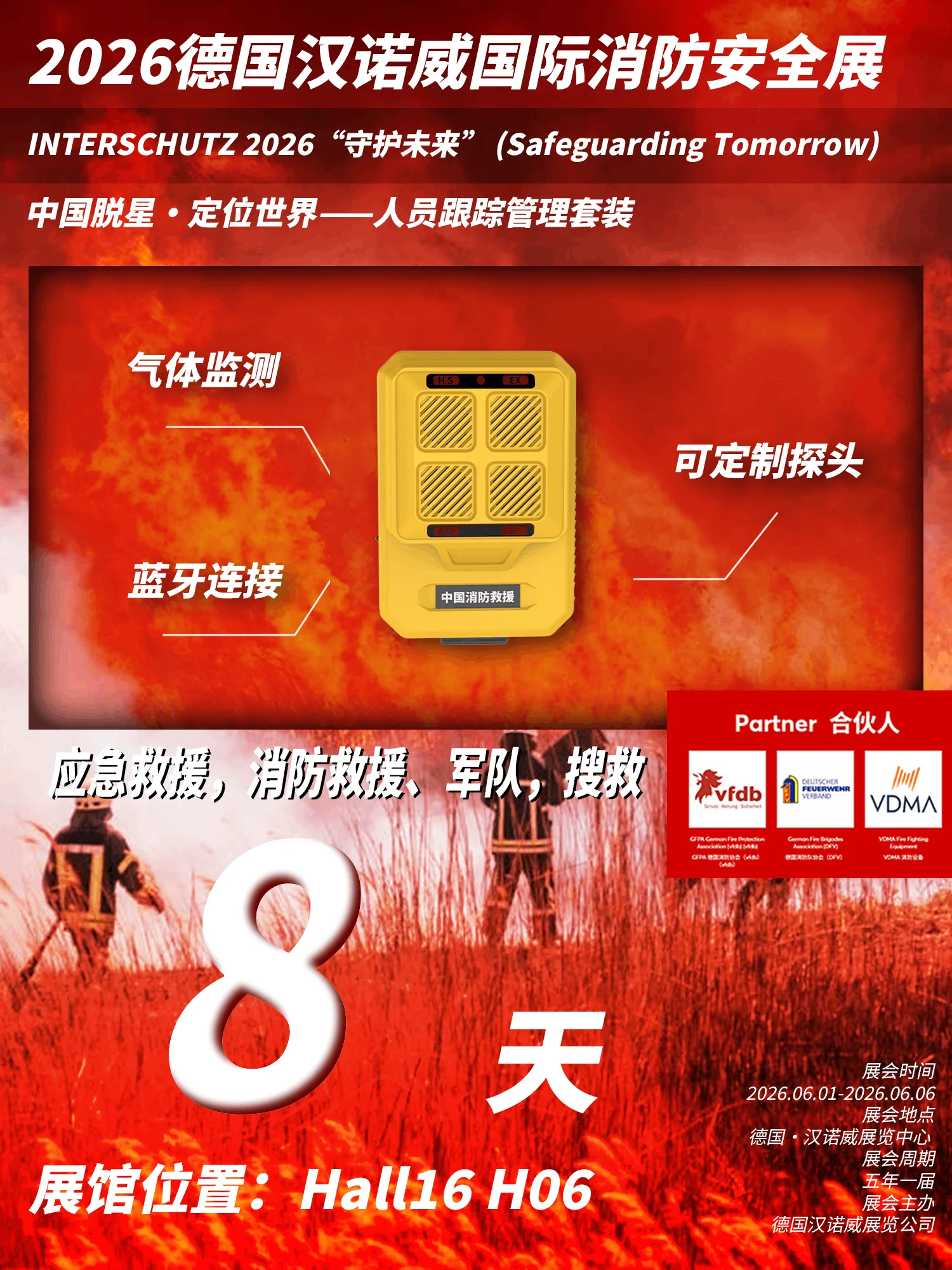 上一篇