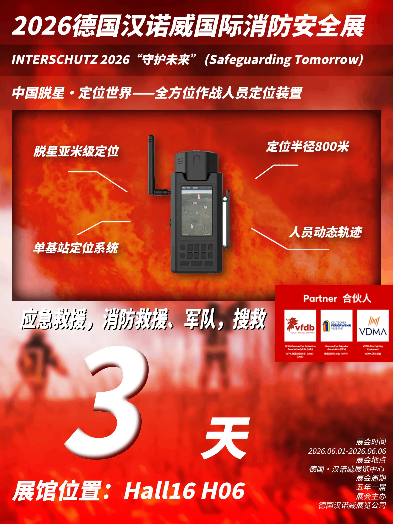 上一篇