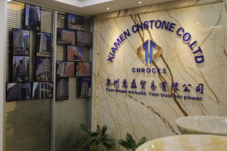 XIAMEN CHSTONE COMPANY LIMITED