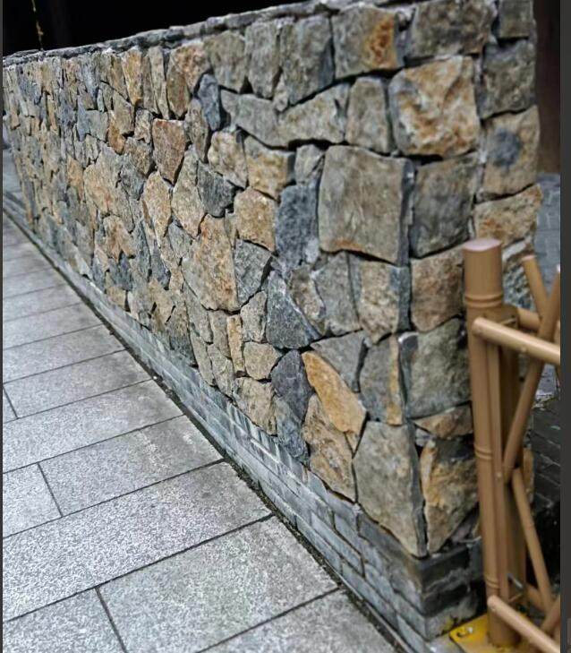 Dark Brown Wall Stone Cladding Rock Face