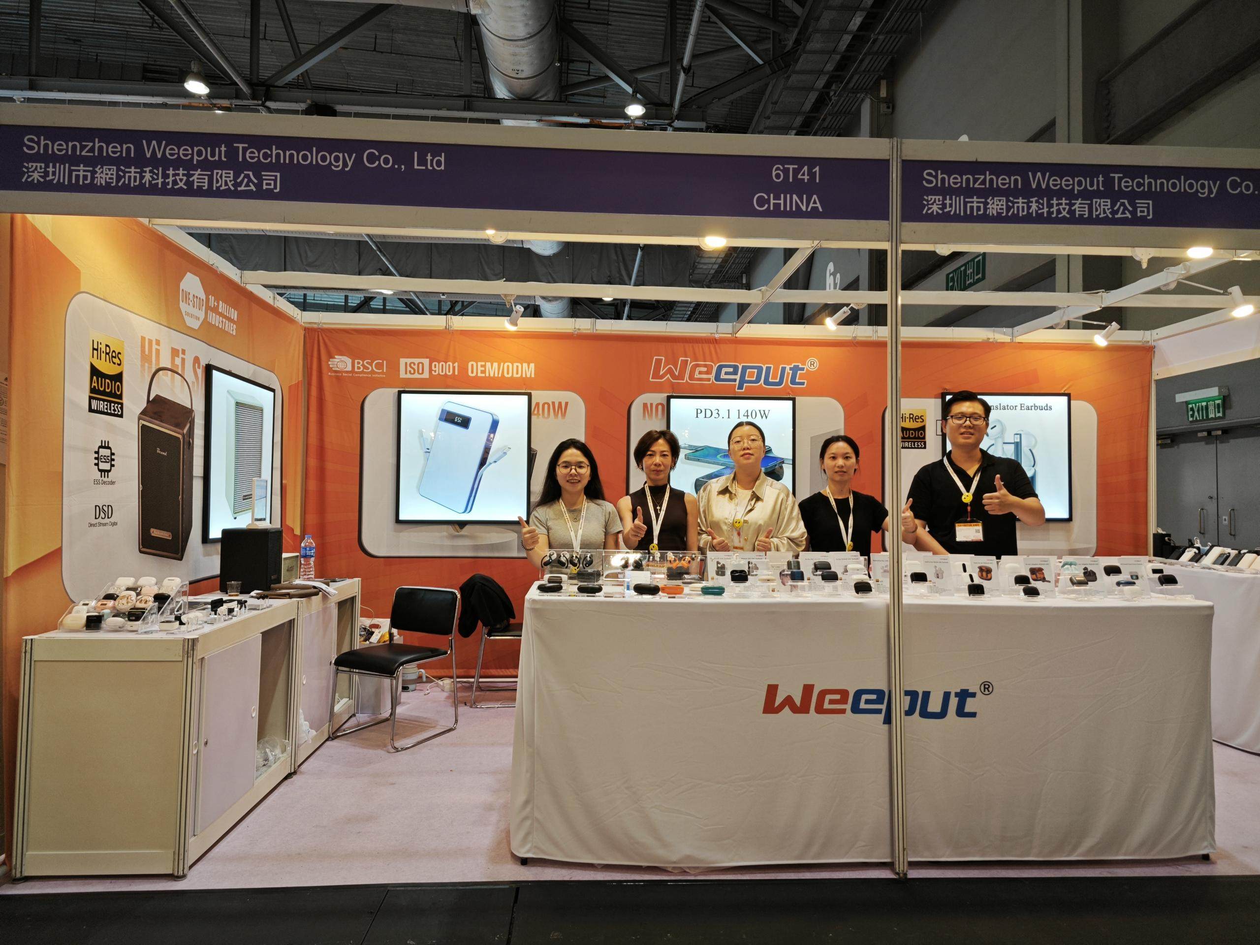 2024 Global Sources Mobile Electronics Autumn Show