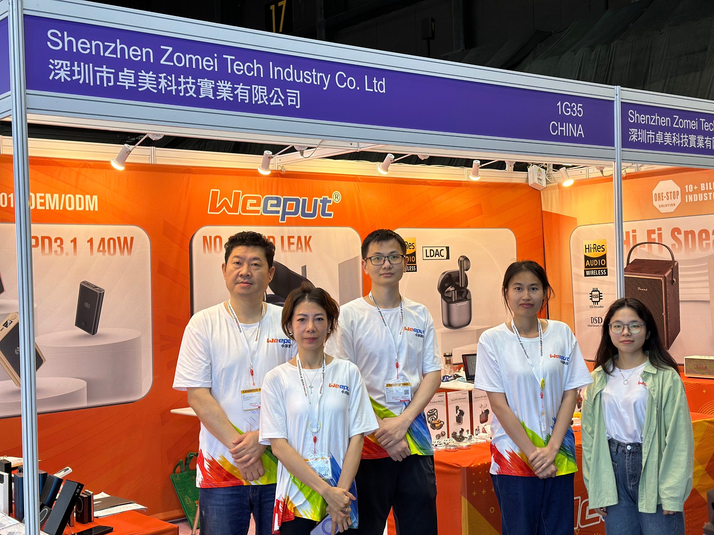 2024 Global Sources Mobile Electronics Spring Show