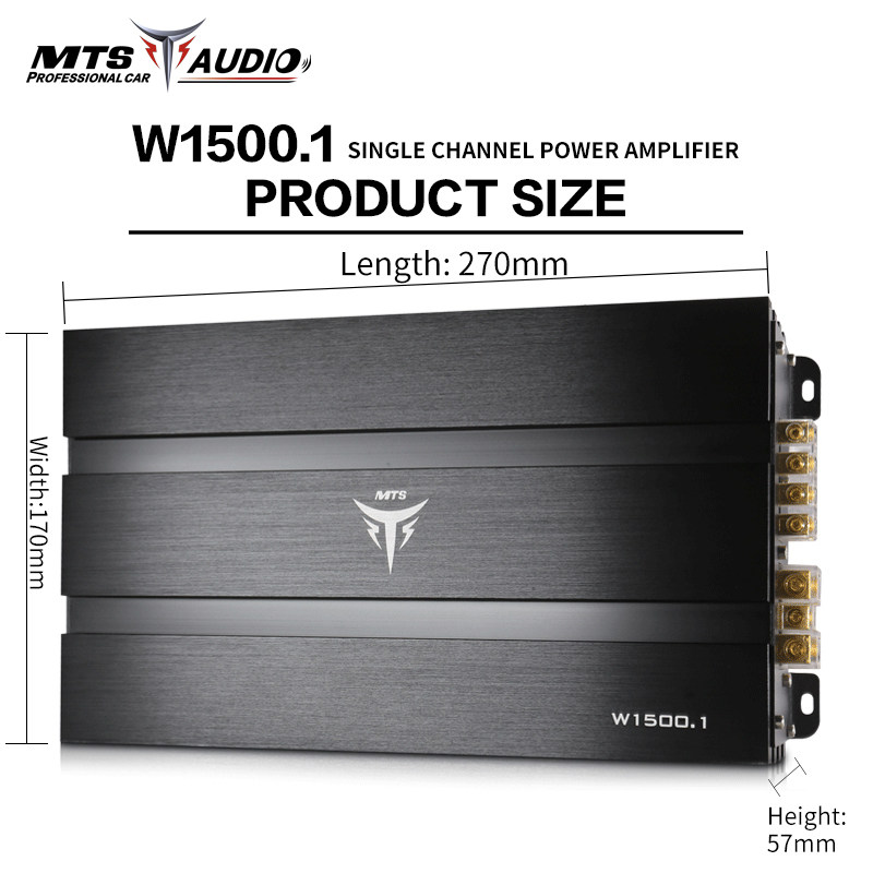 MTS W1500.1 單聲道擴大機