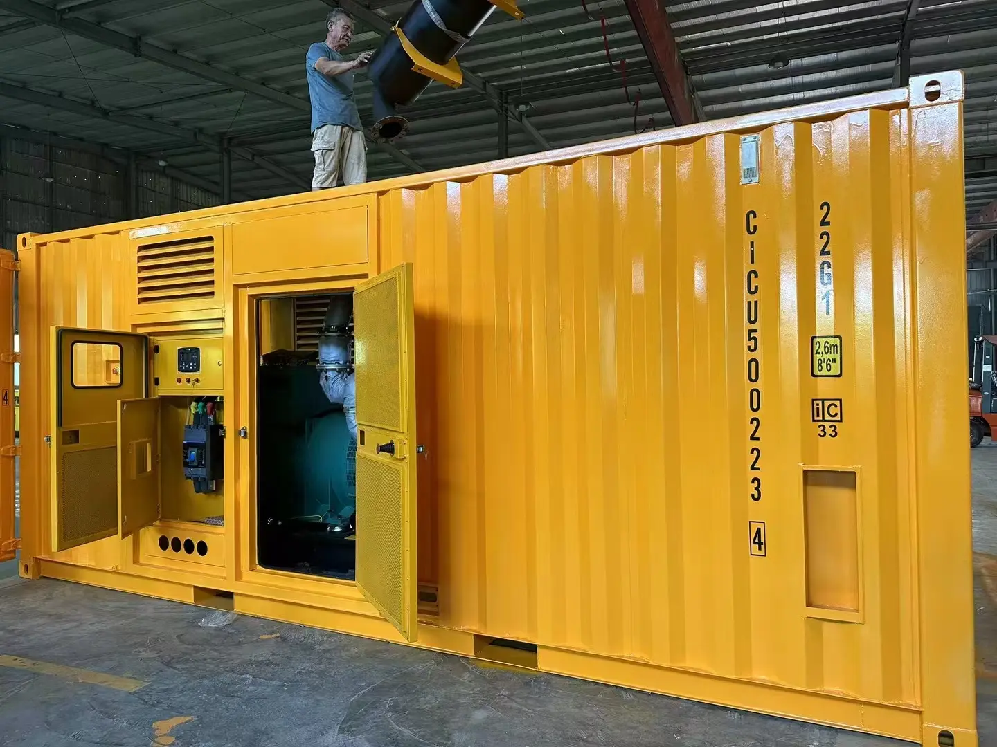 集装箱式发电机组 | Container-type diesel generator | KXM Power