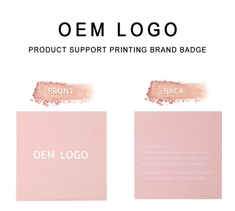 Guangdong Sunshine Cosmetics Co., Ltd.