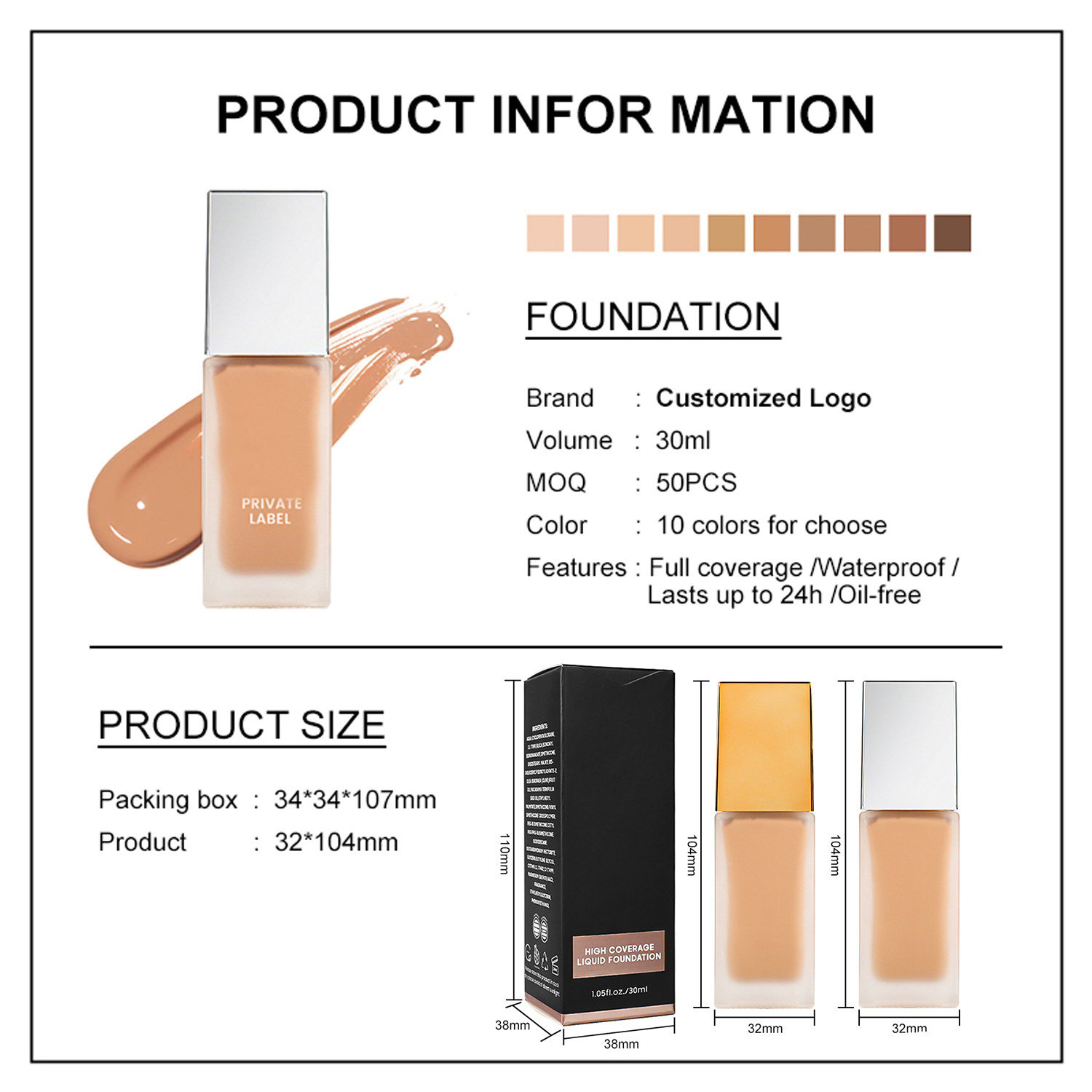 Guangdong Sunshine Cosmetics Co., Ltd.