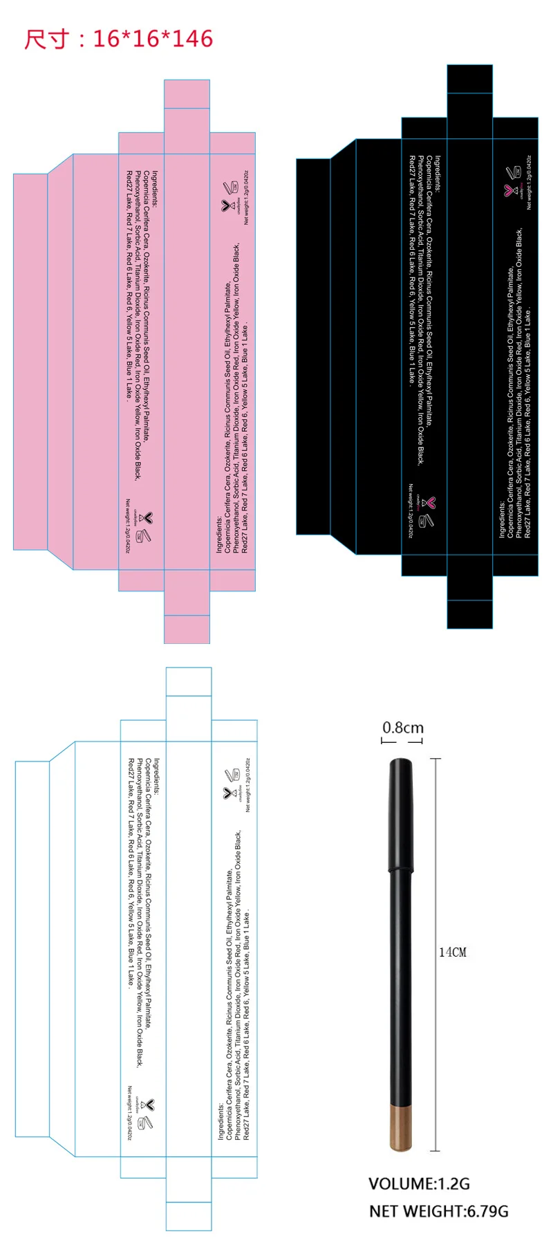Guangdong Sunshine Cosmetics Co., Ltd.
