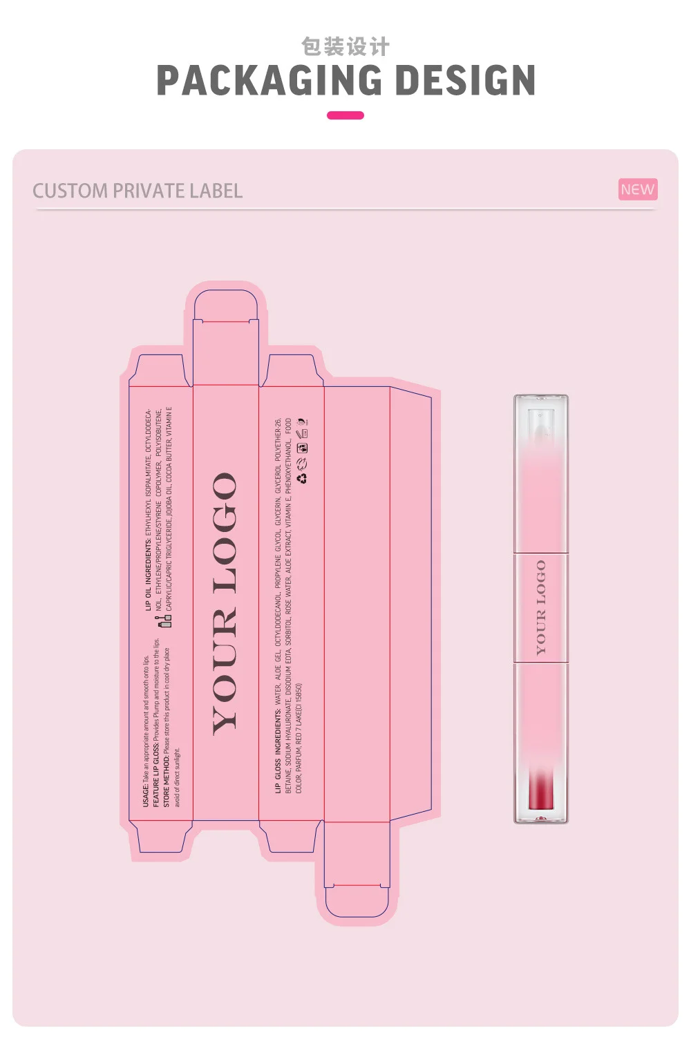 Guangdong Sunshine Cosmetics Co., Ltd.