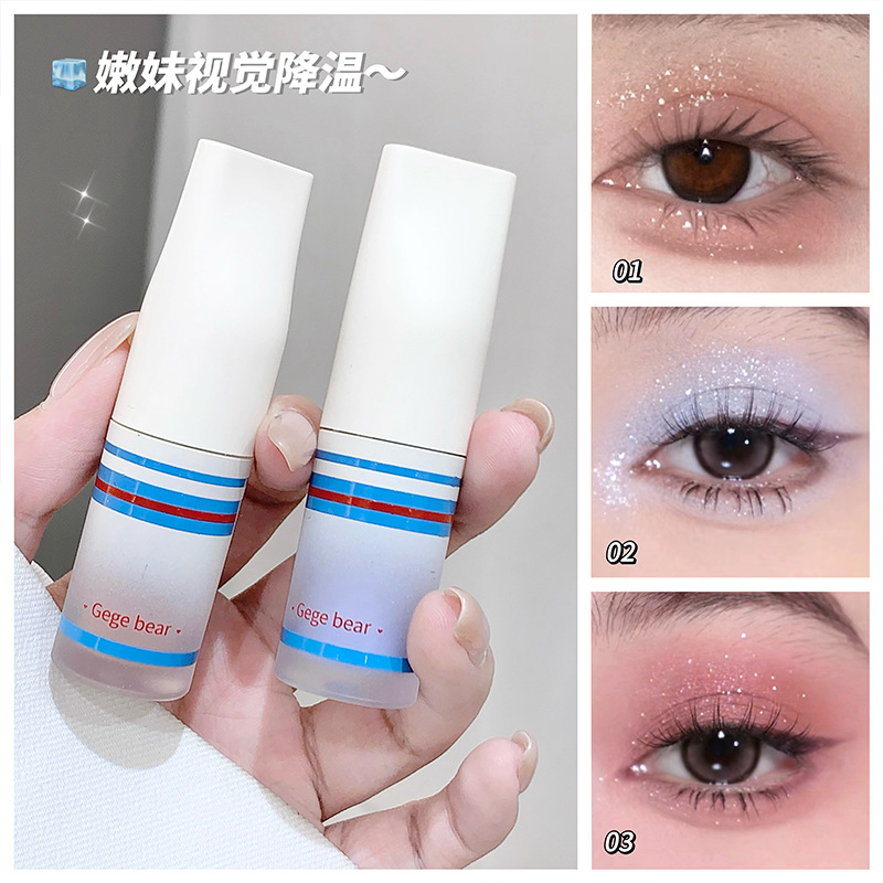 Gege Bear Liquid Eyeshadow