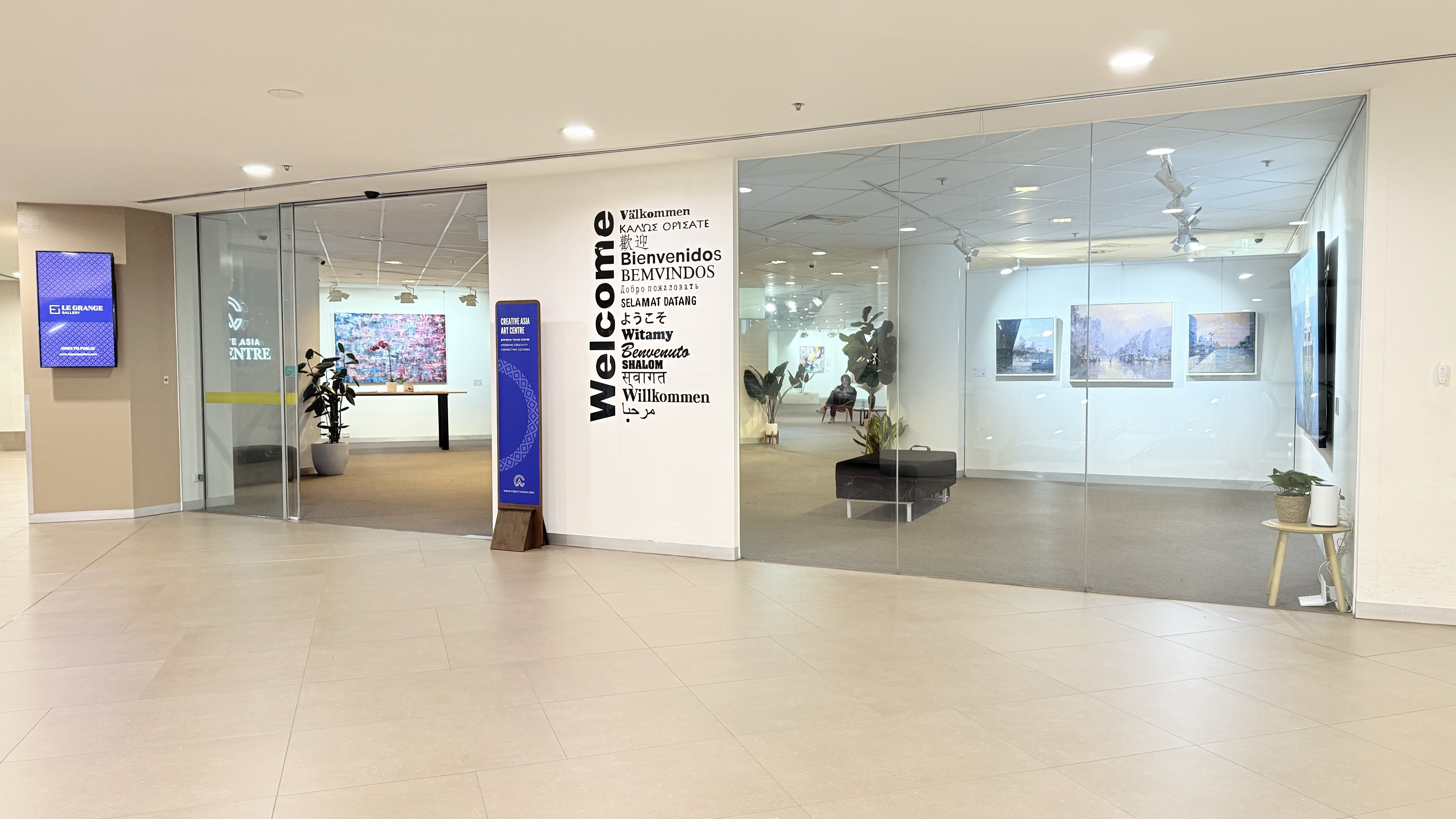 World Trade Centre Melbourne