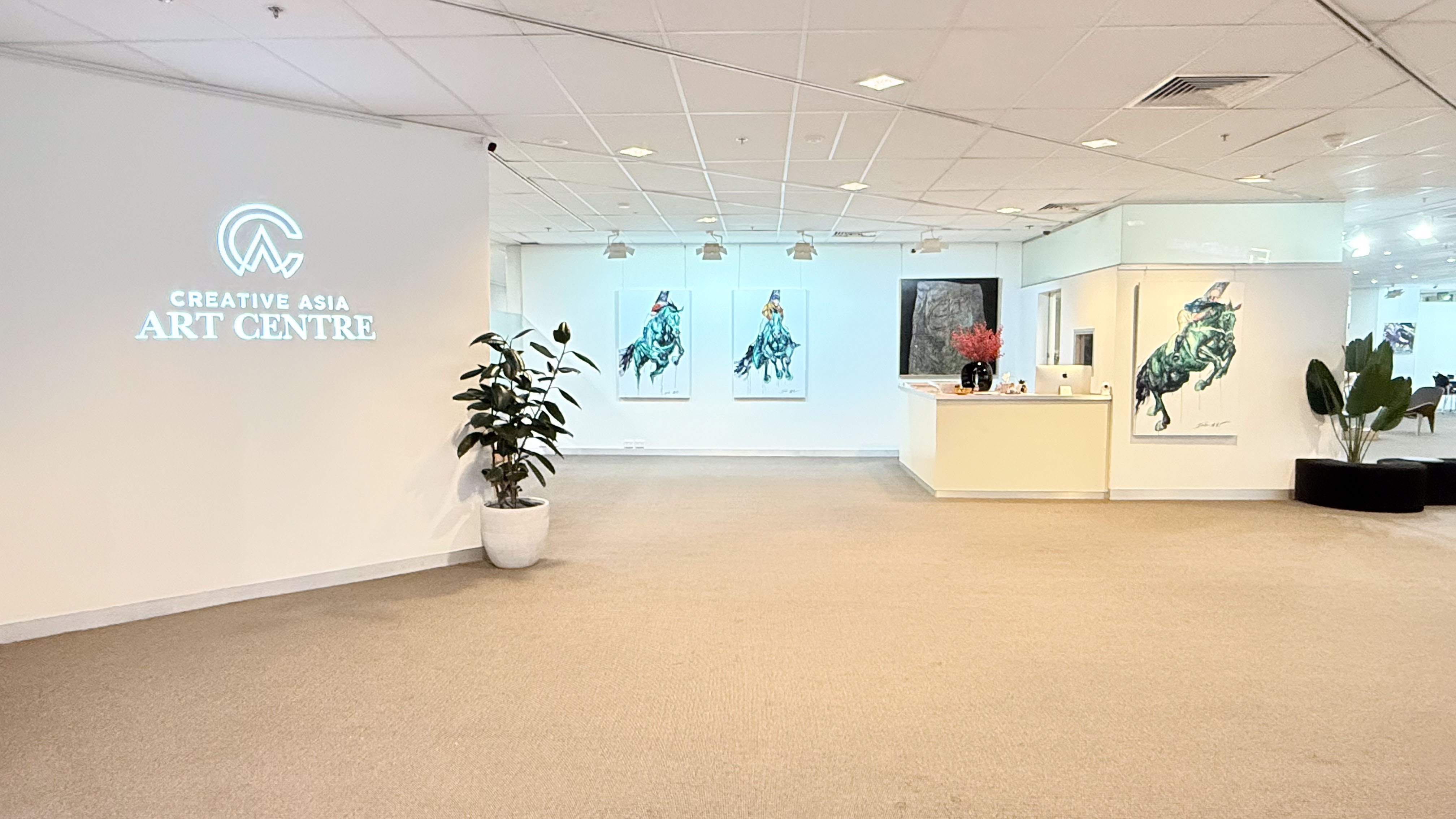 World Trade Centre Melbourne