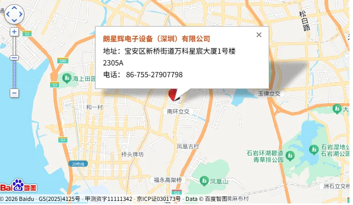 总部地址