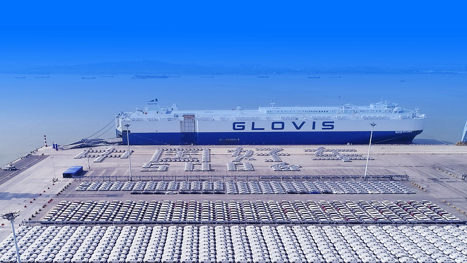 Shenzhen Xieying Holdings Co., Ltd.