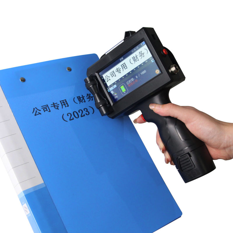 12.7mm Industrial Handheld Inkjet Printer On All Surfaces