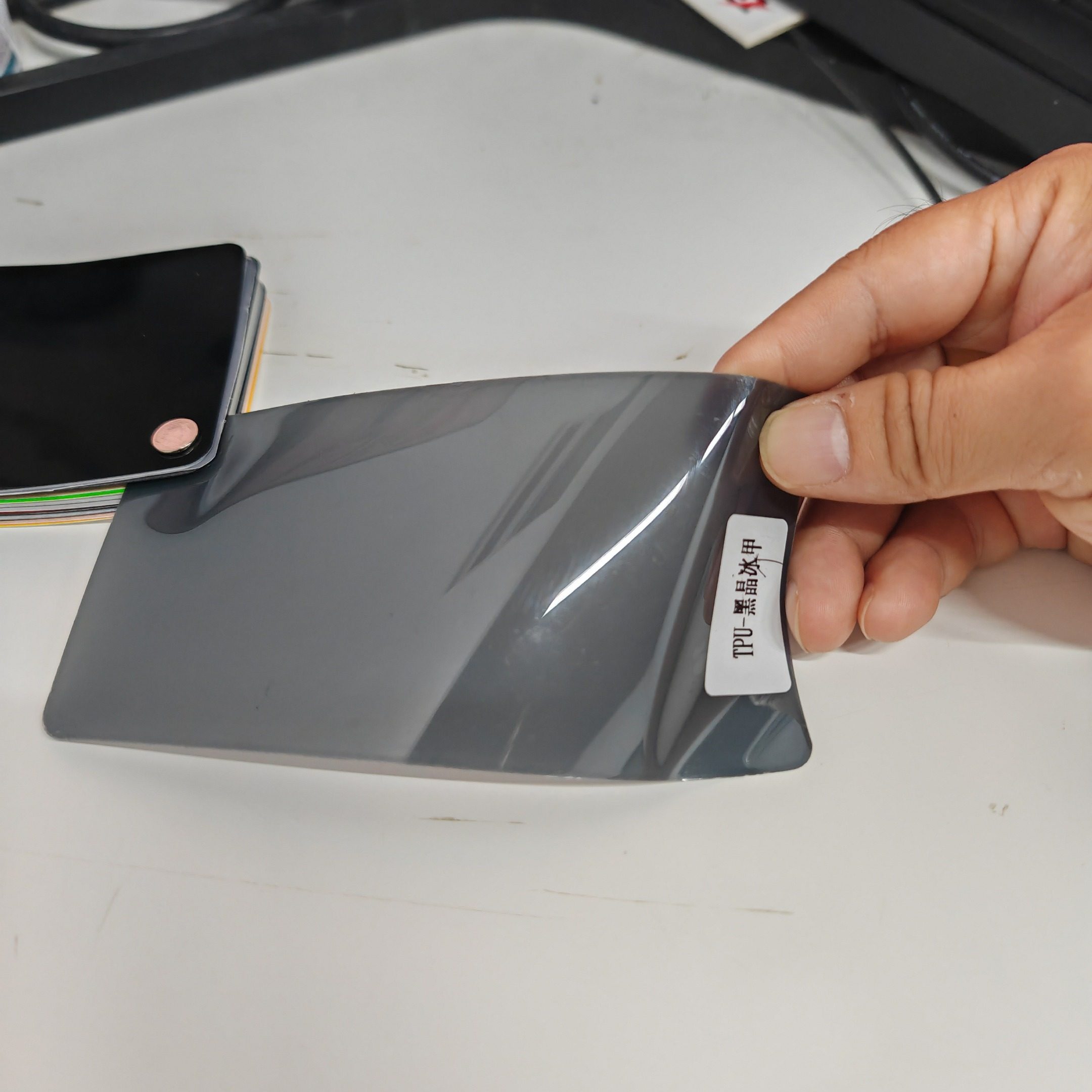 Baoyu Window Film Factory